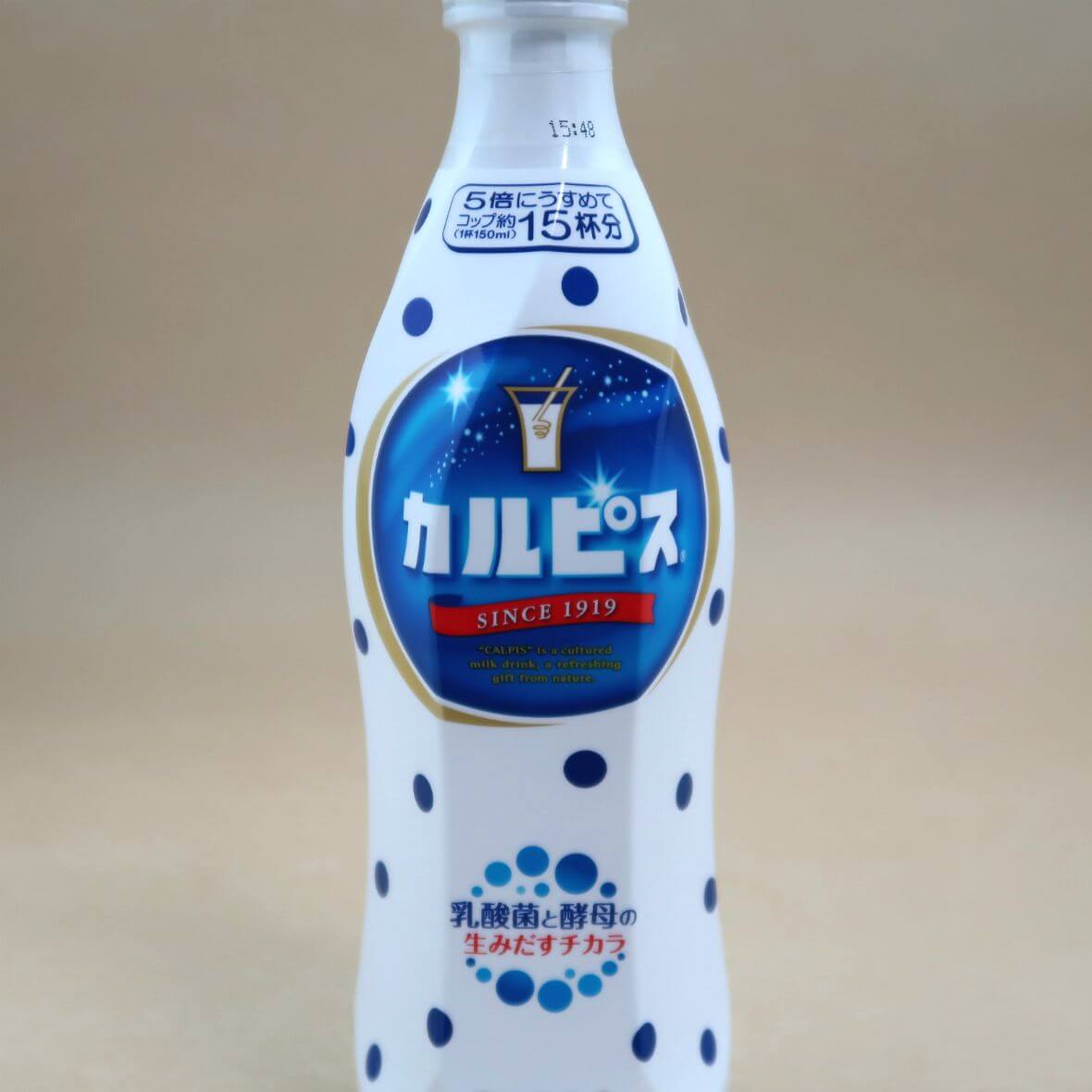 カルピス 希釈タイプ 原液 470ml ピースボトル | 静岡県三島の食品問屋