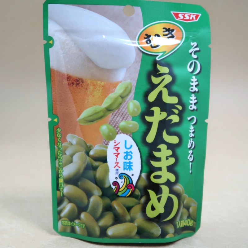 えだまめページ 241.jpg