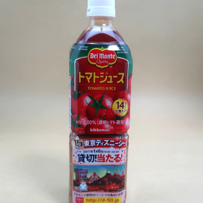 デルモンテ トマトジュース 900ml ペットボトル | 静岡県三島の食品問屋一筋 株式会社石津屋