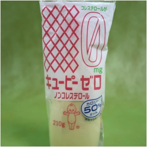 キューピー ゼロ ノンコレステロール 210g