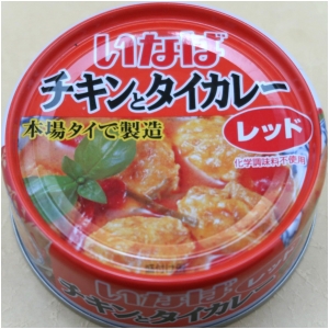 いなば食品 チキンとタイカレー レッド 本格タイカレー缶詰 大容量125g