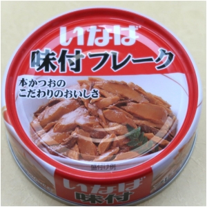いなば食品 味付フレーク 100g かつお味付ツナ缶詰