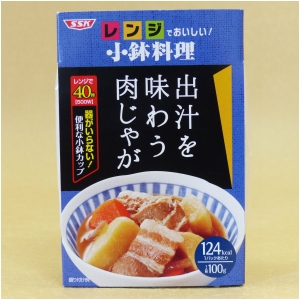 SSK 小鉢料理 出汁を味わう肉じゃが