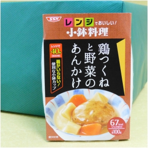 SSK 小鉢料理 鶏つくねと野菜のあんかけ 12個1ケース