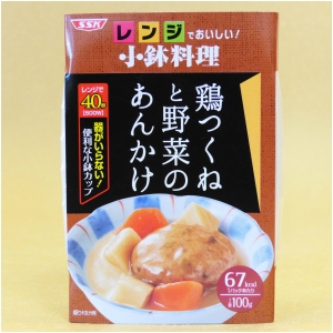 SSK 小鉢料理 鶏つくねと野菜のあんかけ