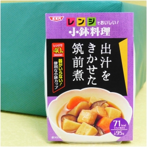 SSK 小鉢料理 出汁をきかせた筑前煮 12個1ケース