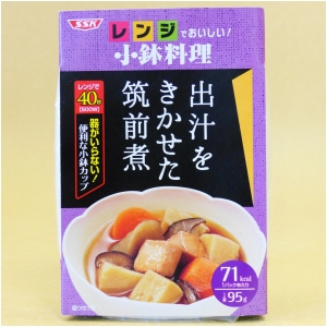 SSK 小鉢料理 出汁をきかせた筑前煮