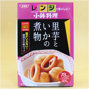 SSK 小鉢料理 里芋といかの煮物