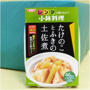 SSK 小鉢料理 たけのことふきの土佐煮 12個 1ケース