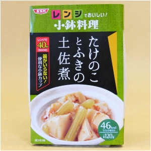 SSK 小鉢料理 たけのことふきの土佐煮