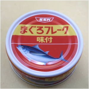 まぐろフレーク味付 SSK エスエスケイ 鮪缶詰 75g EOP4