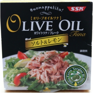 SSK オリーブオイルツナフレーク ソルト&レモン 90g エスエスケイ ツナ缶 びん長まぐろ EOF3