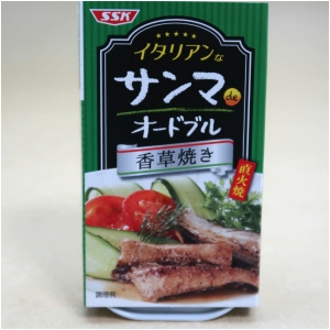 SSK サンマデオードブル 香草焼き 100g 化粧箱入り エスエスケイ 洋風サンマ缶詰 EOD5A