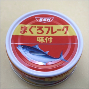まぐろフレーク味付　SSK　エスエスケイ　鮪缶詰　75g　 EOP4