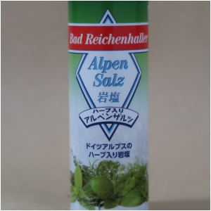 クロイターアルペンザルツ 125g