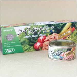 サンヨーライトツナノンオイル野菜スープ煮 T3×3缶化粧箱入