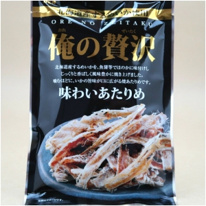 カモ井食品 俺の贅沢 味わいあたりめ 33g×5袋パック