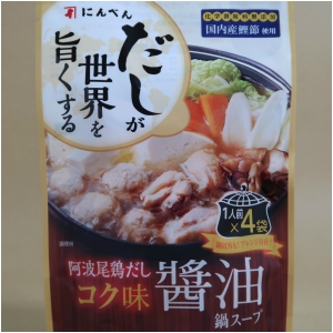 にんべん だしが世界を旨くする コク味醤油 30ml×4p