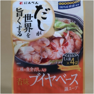 にんべん だしが世界を旨くする ブイヤベース 30ml×4p