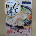 にんべん  だしが世界を旨くする　チキン白湯　30ｍｌ×4p