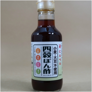 にんべん 四穀ぽん酢 200ml