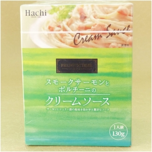 ハチプレミアムタイム スモークサーモンとポルチーニのクリームソース130g レトルトパスタソース化粧箱入り