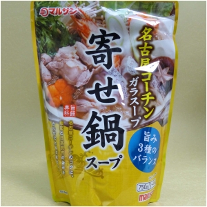 マルサン 寄せ鍋スープ 750g