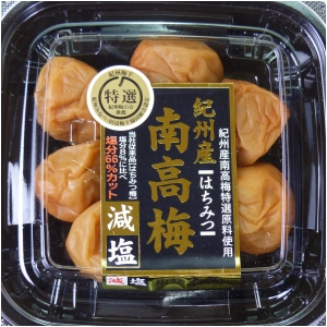 紀の国食品 紀州産南高梅 減塩はちみつ梅干 塩分2.7% 120g