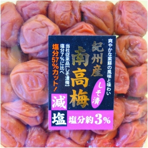 紀の国食品 紀州産南高梅しそ漬 塩分3% 350g