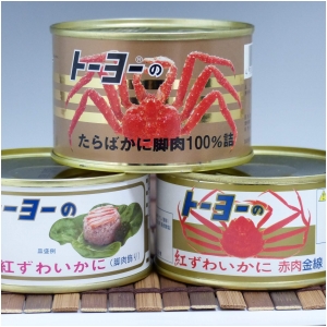 北海かに三昧 お徳セット